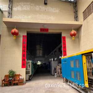 企業風采二