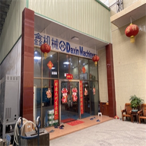 企業風采三