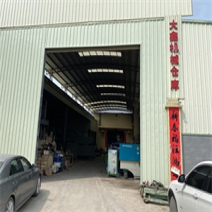 企業風采四