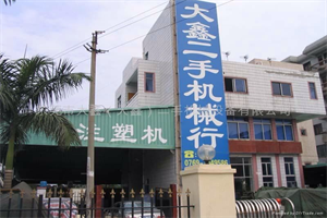 1-2010221J02Q56.png