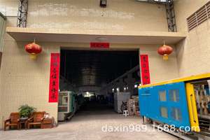 1-2010221J053116.png