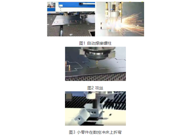 1-211014214422J2.png