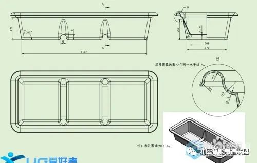 沖壓成型工藝特點及分類(圖10)